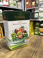 Чай зелений Rhanzar Strawberry & Kiwi з полуницею та ківі 100 г