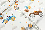 Тканина Поплін "Дитячі машинки на повітряних кульках" коричневі, сірі та синє № 3230, фото 6