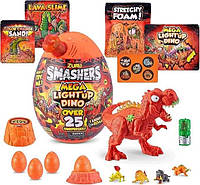 Ігровий набір Smashers Light-Up Dino Mega сюрприз