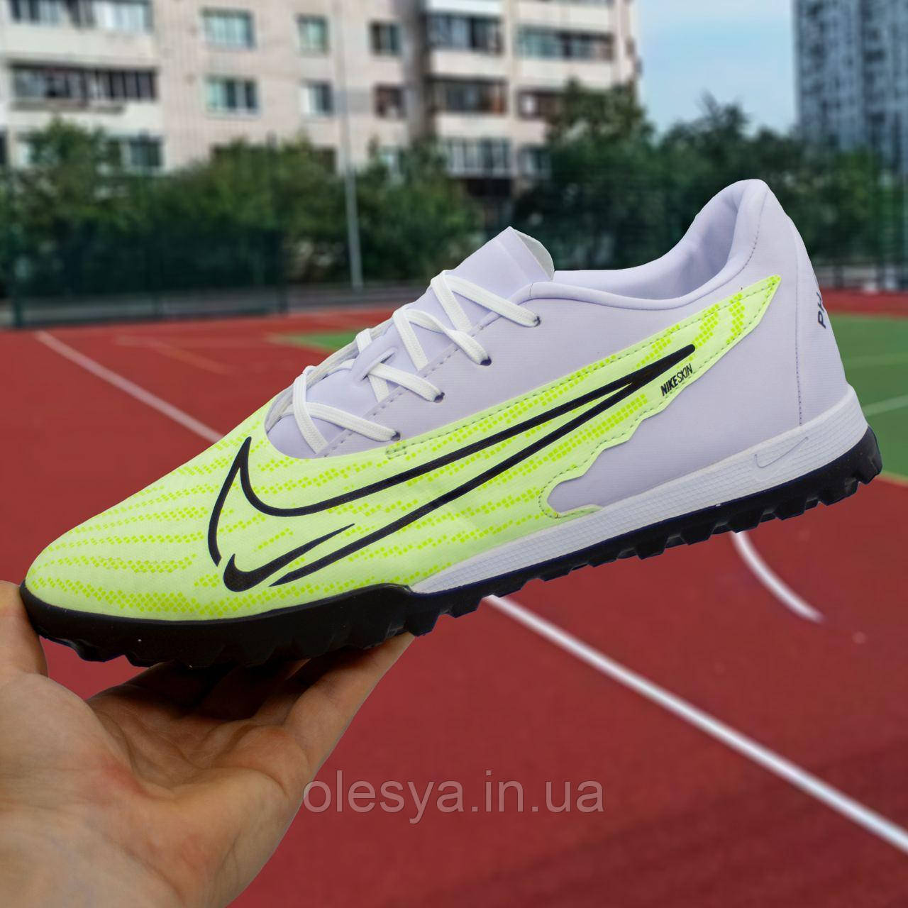 Сороконіжки Nike Phanton GX (39-45)
