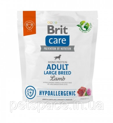 Корм Brit Care Hypoallergenic Large Breed Lamb (гіпоалер. з ягням для собак великих порід) 1кг