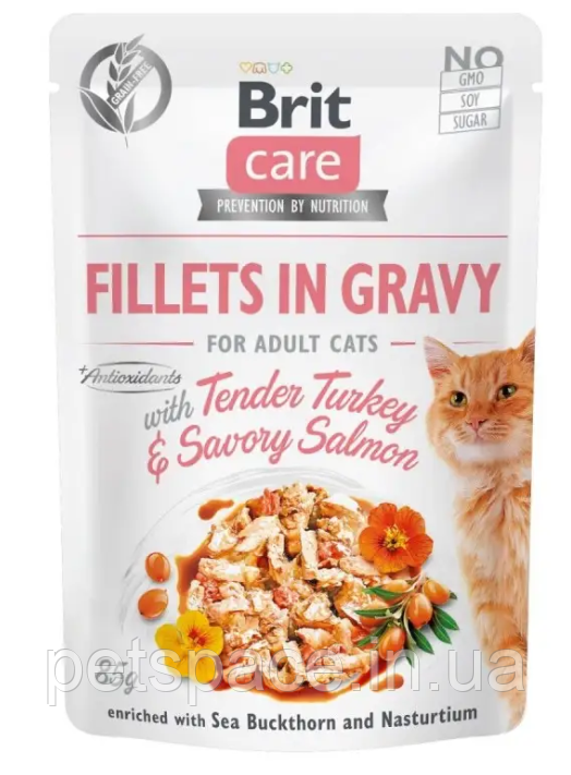 Вологий корм Brit Care Turkey&Salmon in gravy (Бріт Кеа для котів з індичкою та лососем в соусі) 85г