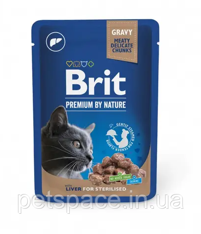 Вологий корм Brit Premium Sterilised Liver (Бріт для стерелізованих котів з печінкою) 100г.