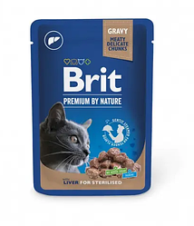 Вологий корм Brit Premium Sterilised Liver (Бріт для стерелізованих котів з печінкою) 100г.