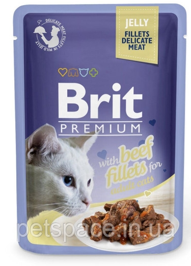Вологий корм Brit Premium Beef Fillets (Бріт для котів з яловичим філе в желе) 100г.