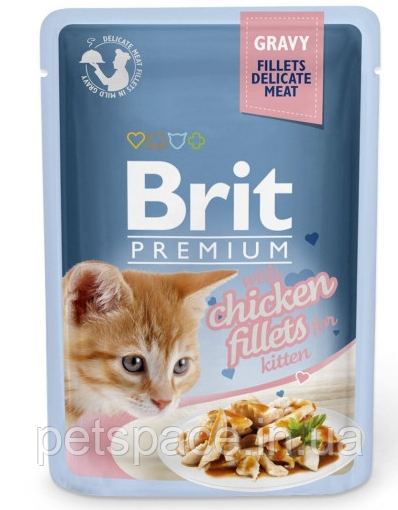 Вологий корм Brit Premium Chicken Fillets (Бріт для кошенят з філе курки в соусі) 100г