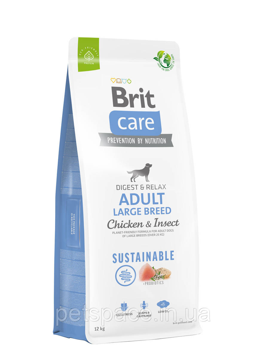 Brit Care Sustainable Large Breed Chicken&Insectt (для собак великих порід з куркою та комахами)12кг