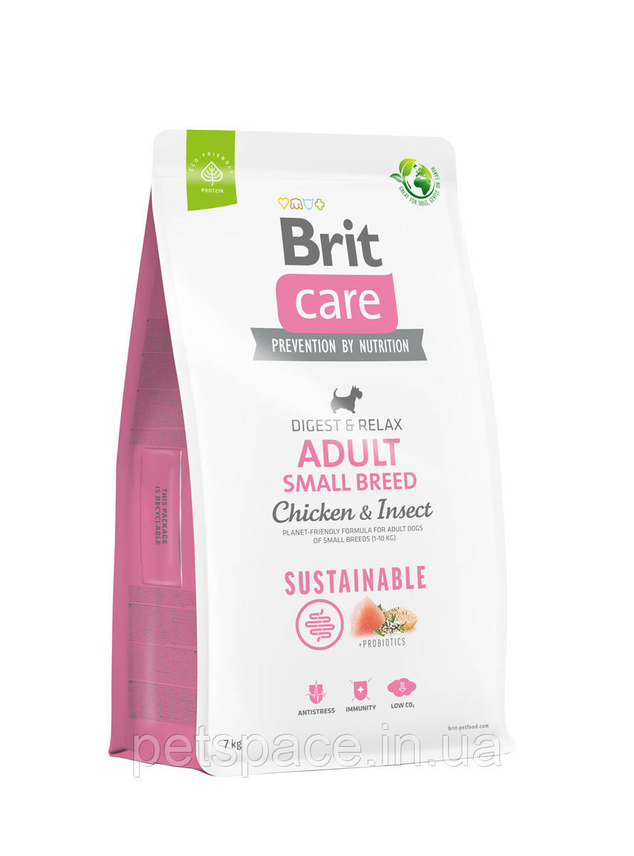 Brit Care Sustainable Small Chicken&Insect (для собак дрібних порід з куркою та комахами) 7кг
