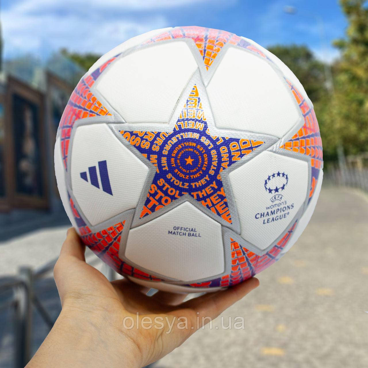 Футбольний м'яч Adidas Women`s Champions League