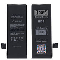 АКБ усиленный для iPhone 5S 1800 mAh