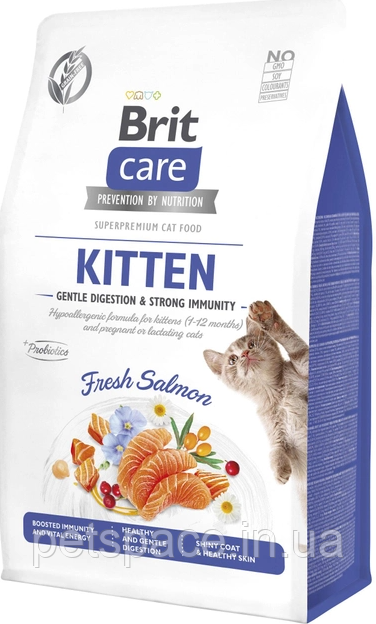 Корм Brit Care GF Kitten Gentle Digestion&Strong Immunity (гіпоалергенний для кошенят з лососем)400г