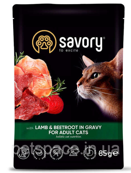 Вологий корм для котів Savory Adult Lamb&Beetroot in Gravy (Саворі з ягням та буряком в соусі) 85г