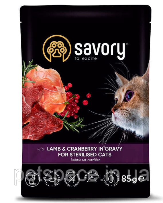 Вологий корм для кастрованих котів Savory Sterilised Lamb&Cranberry (ягня та журавлина в соусі) 85г