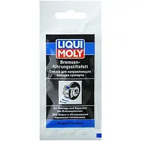 Мастило для направляючих пальців супорта Bremsenfuhrungsstiftefet 5мл Liqui Moly