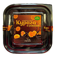 Курага натурально сушена в шоколаді 500г