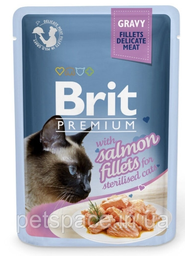Вологий корм Brit Premium Sterilised Salmon Fillets(Бріт для стерелізованих котів з філе лосося)100г