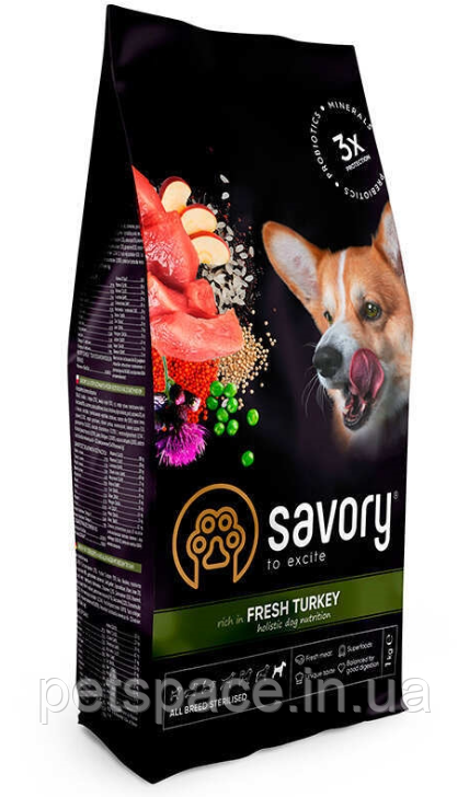 Корм Savory Adult All Breeds Sterilised Turkey (Саворі для стерелізоввних собак з індичкою) 12кг.