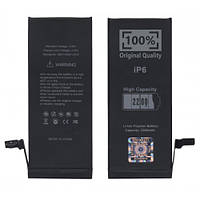 АКБ посилена для iPhone 6 2200 mAh