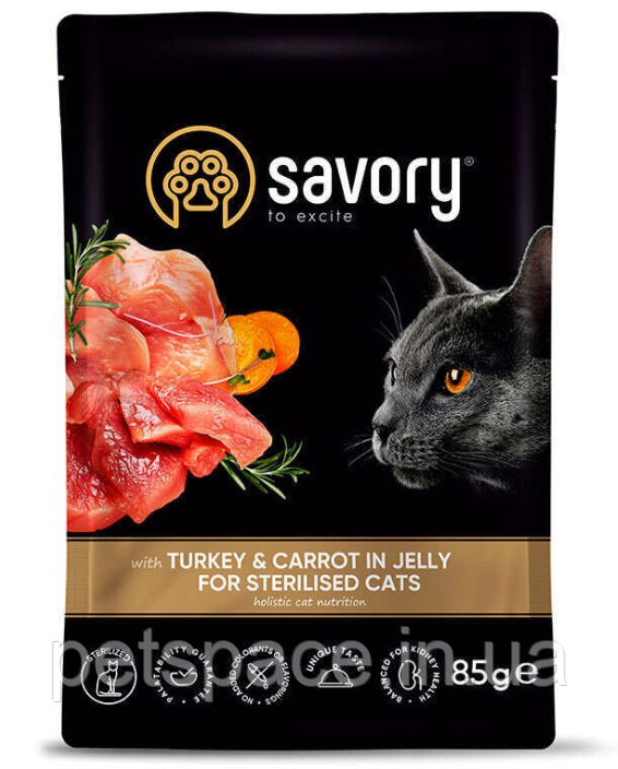 Вологий корм для кастрованих котів Savory Adult Steril Turkey&Carrot (індичка та морква в желе) 85г