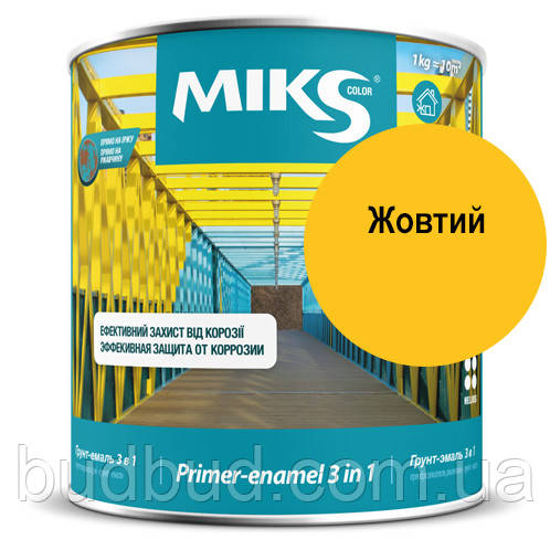 Ґрунт-емаль 3 в 1 жовта 2,3 кг Miks color