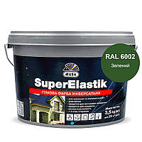 Гумова фарба універсальна Dufa SuperElastik Зелений (RAL 6002) 3,5 кг