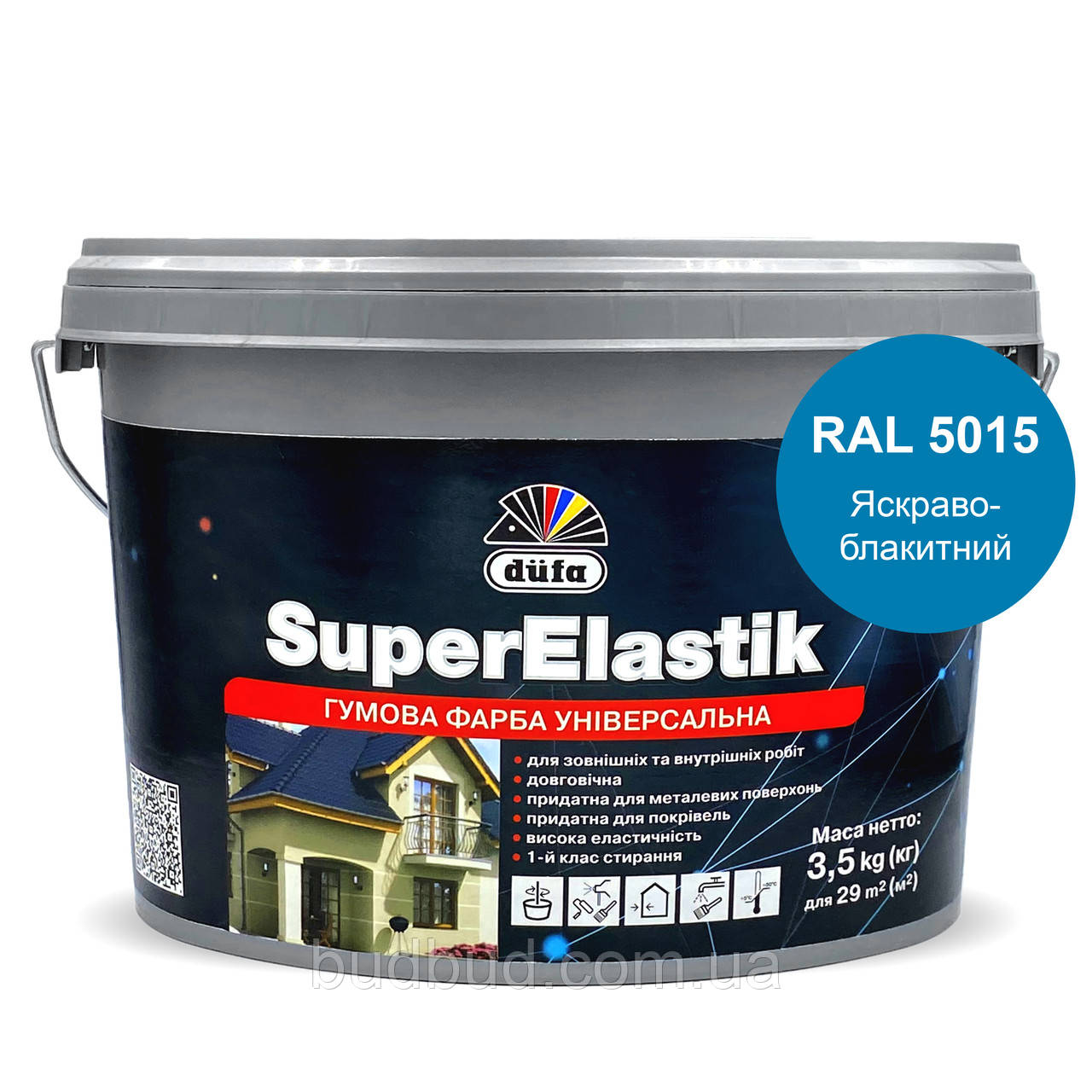Гумова фарба універсальна Dufa SuperElastik Яскраво-Блакитний (RAL 5015) 1,2 кг