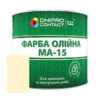 Фарба масляна МА-15 Бежева Dnipro-Contact 1 кг