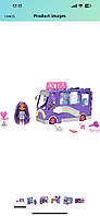 Ігровий набір Barbie Extra Mini Minis Doll and Vehicle Playset