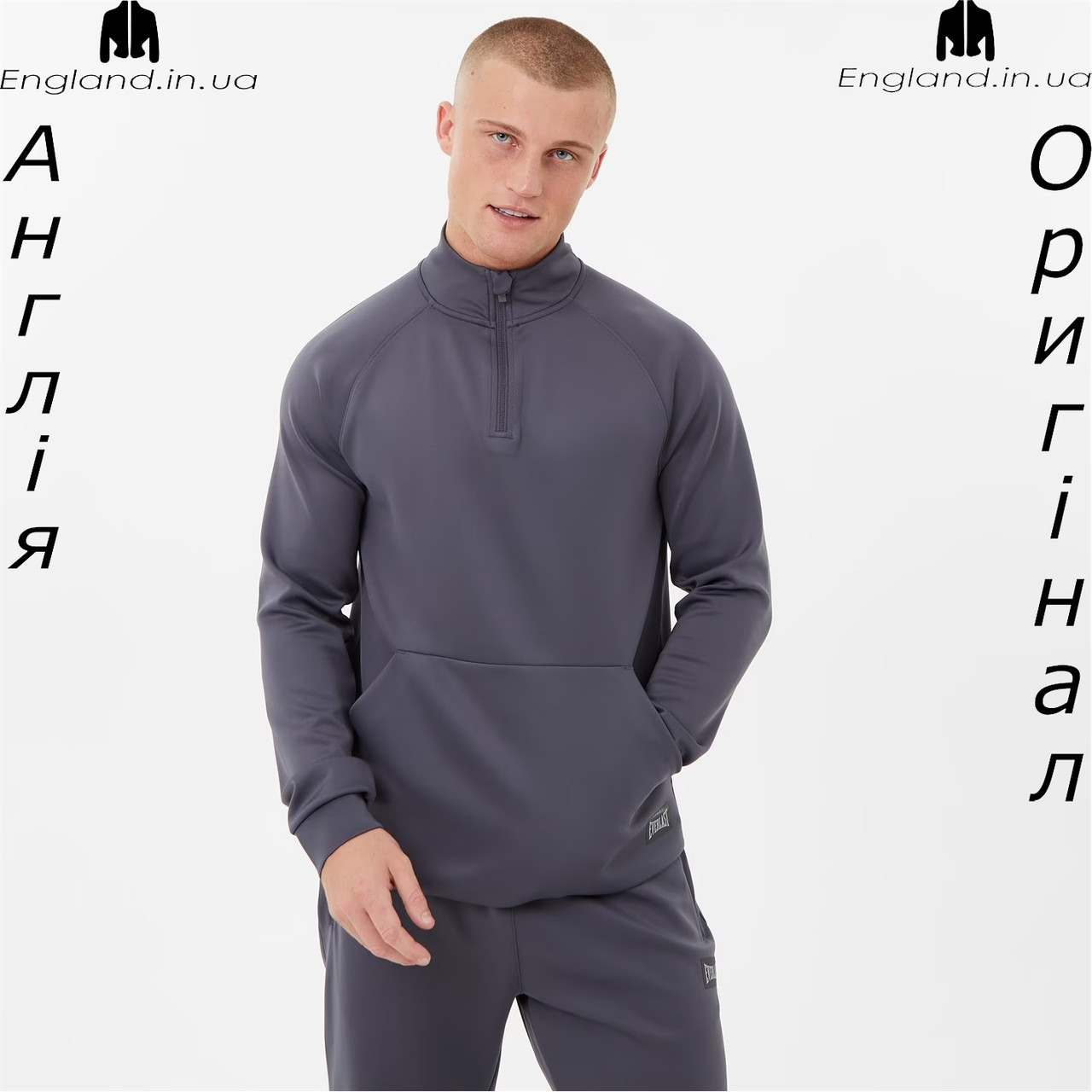 Куртка-кофта чоловіча Everlast (Еверласт) з Англії - для бігу і тренувань, фото 1