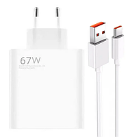 Зарядка Xiaomi mi 67W Power Adapter Suit белый, с кабелем Type-c в комплекте