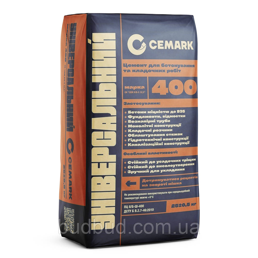 Цемент CEMARK Універсальний ПЦ ІІ/Б-Ш-400 25 кг