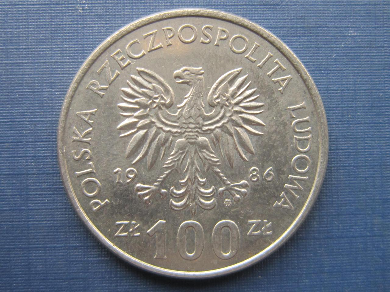 Монета 100 злотых Польша 1986 Польские короли Владислав I - фото 2 - id-p360410781