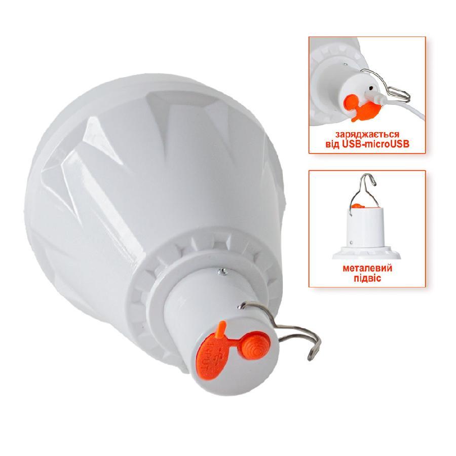 Ліхтарик на акумуляторі LED SL-EBL-856 6400К, фото 1