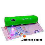 Ліхтарик на акумуляторі LED TGX-8069 із детектором валют зелений, фото 2