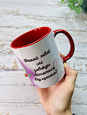 Чашка « Мамусі! Нехай твої очі завжди світять від щастя!", фото 3