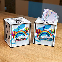 Іменна скарбничка «Веселка». Скарбничка 12 см. Подарунок до школи. Подарунок на випускний. Подарунок до дитячого садка