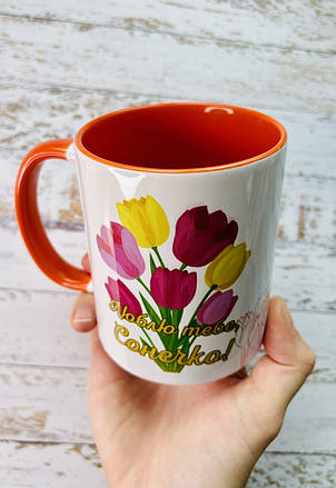 Чашка «Люблю тебе, Сонечко!", фото 2