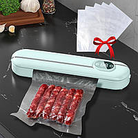 Вакуумный упаковщик Vacuum Sealer + Подарок Вакуумные пакеты 50шт / Бытовой вакууматор для продуктов