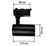 Трековий світильник Accente A-10-01 10Вт 4200К чорний, фото 4