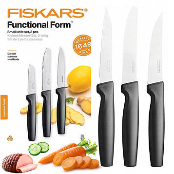 Набор ножей в коробке для корнеплодів і чистки продуктів Fiskars Functional Form 3 шт