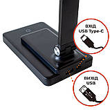 Настільна LED-лампа Ridy-10-2 10 Вт чорна, фото 4