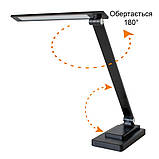 Настільна LED-лампа Ridy-10-2 10 Вт чорна, фото 5