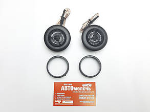 Динаміки автомобільні 120W 1" (25 мм) к-т