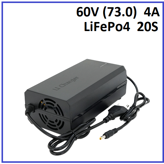 Зарядний пристрій для акумуляторів LiFePO4 60V (73.0) 20S до 4A штекер 5.5х2.5