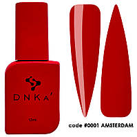 DNKa Cover Top #0001 Amsterdam — камуфлюючий топ, 12 мл