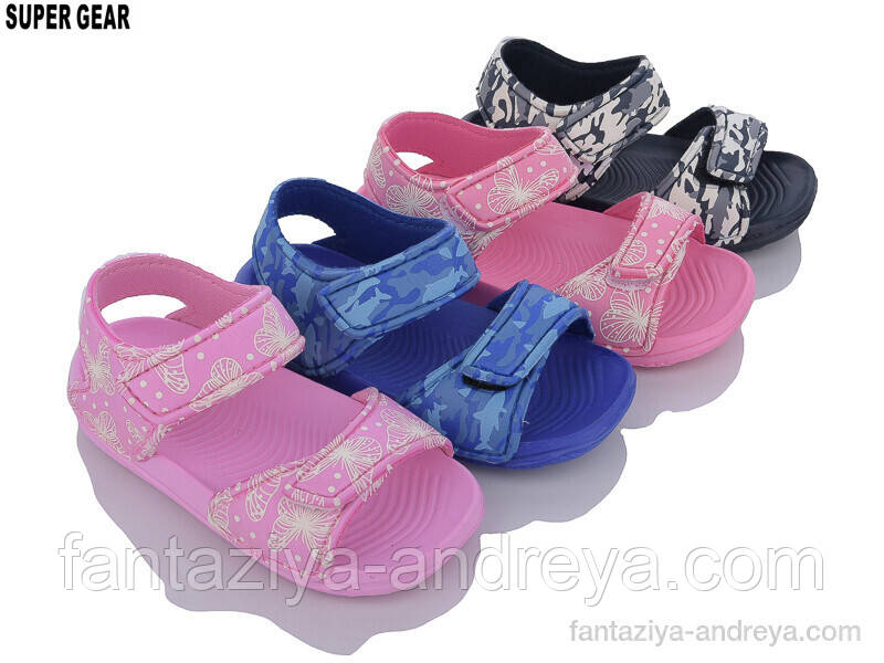 Босоніжки дитячі Super Gear 20-25р., фото 1