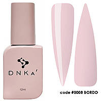 DNKa Cover Top #0008 Bordo — камуфлюючий топ, 12 мл