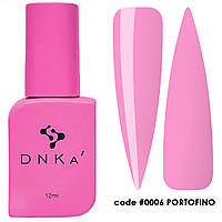 DNKa Cover Top #0006 Portofino - камуфлирующий топ, 12 мл