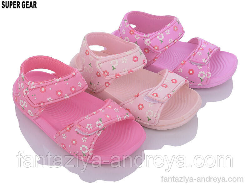 Босоніжки дитячі Super Gear 20-25р., фото 1