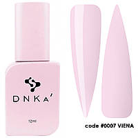 DNKa Cover Top #0007 Viena - камуфлирующий топ, 12 мл